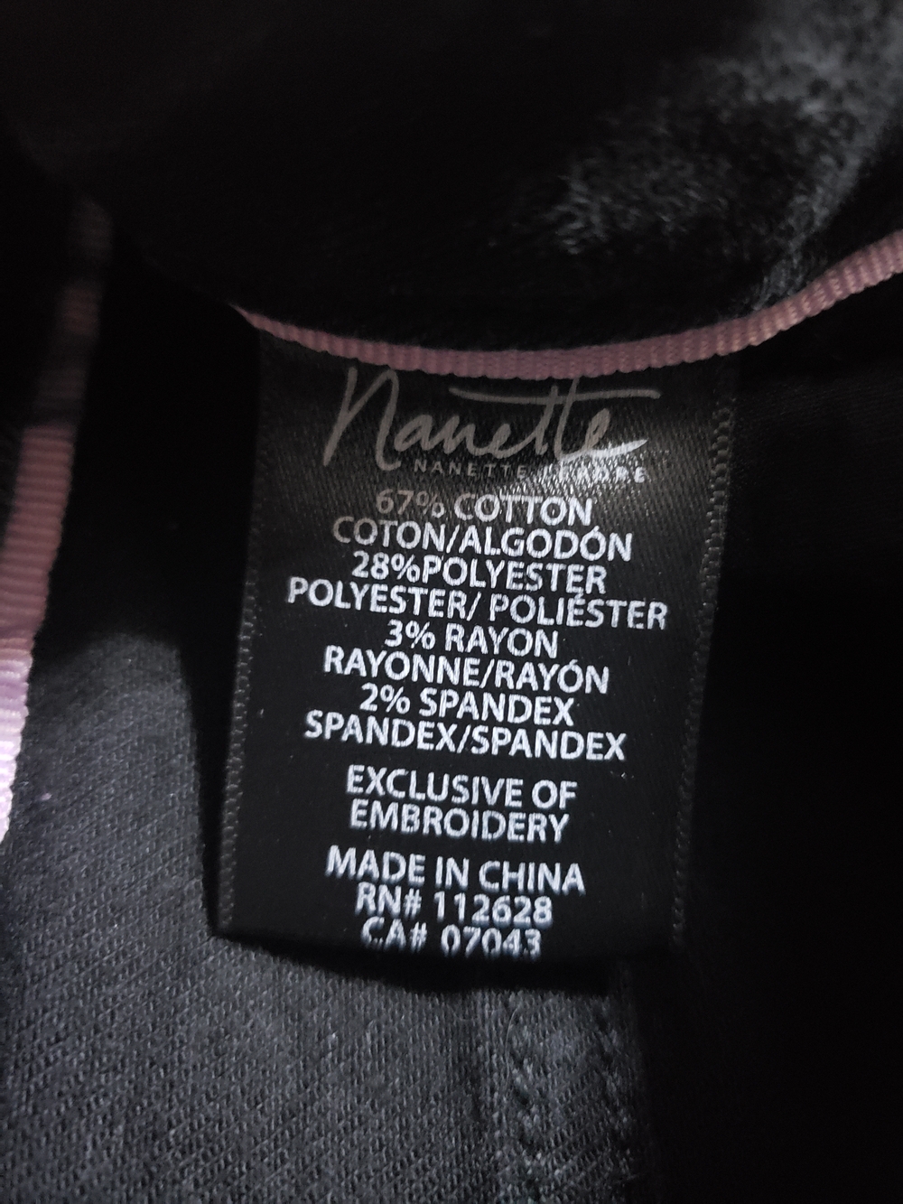 Nanette Lepore - Dark Skinny Jeans with Beautiful Embroidery - Picture 12 of 15